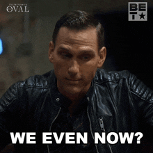 We Even Now Kyle Flint GIF - We Even Now Kyle Flint The Oval GIFs
