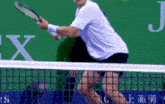 Roman Safiullin Forehand GIF - Roman Safiullin Forehand Tennis GIFs