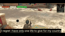 Faug Game Died GIF - Faug Game Died I Regret I Have Only One Life To Give For My Country GIFs