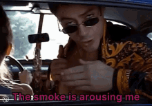 The Smoke Is Arousing Me GIF - The Smoke Is Arousing Me GIFs