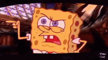 Persona5 Spongebob Meme GIF - Persona5 Spongebob Meme Ultrashroom GIFs