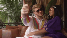 Check This Out Yung Gravy GIF - Check This Out Yung Gravy 1thot2thot Red Thot Blue Thot GIFs