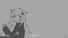 a black and white drawing of a girl with long hair and ears