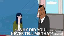 why did you never tell me that keeping secrets i didnt know unaware bojack