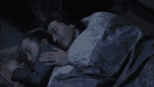Casal Bed GIF - Casal Bed Couple GIFs