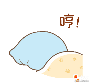 Cute Sad Sticker - Cute Sad Sleeping - Discover & Share GIFs