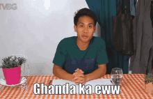 yamyam gucong ex pbb housemate ghanda ka eww yikes