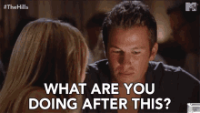 What Are You Doing After This Flirting GIF - What Are You Doing After This Flirting Date GIFs