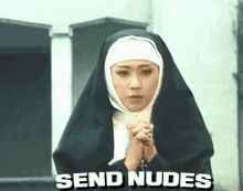 Send Nudes GIF - Send Nudes Sendnudes GIFs