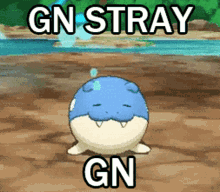 Stray Spheal GIF - Stray Spheal Gn Stray Gn GIFs