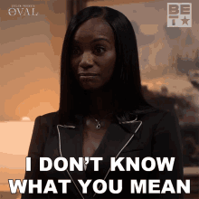 I Dont Know What You Mean Priscilla Owens GIF - I Dont Know What You Mean Priscilla Owens The Oval GIFs