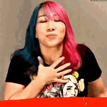 Asuka Touched GIF - Asuka Touched Feels GIFs