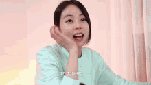 Ahn Sohee Sohee GIF - Ahn Sohee Sohee GIFs