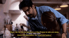 Idk GIF