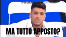Uomini E Donne Trono Classico GIF - Uomini E Donne Trono Classico Luigi Mastroianni GIFs
