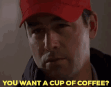 Friday Night Lights Eric Taylor GIF - Friday Night Lights Eric Taylor You Want A Cup Of Coffee GIFs