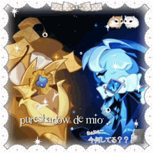 a picture of two cartoon characters with the words pureshadow de mio