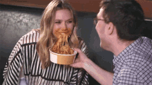 Nom Spaghetti GIF - Nom Spaghetti Nodding GIFs