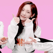Youngseo Illit GIF - Youngseo Illit I'Ll-it GIFs