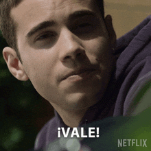 Vale Ares GIF - Vale Ares Through My Window Looking At You GIFs