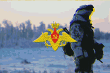 New Russian Armed Forces Nraf GIF - New Russian Armed Forces Nraf New Russia GIFs
