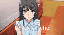 a picture of a girl with the words tehe cici tehe written below her