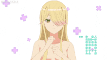 a girl with long blonde hair and green eyes is surrounded by pink crosses and the word nursesama on the bottom
