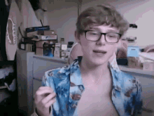 napp rourke nipples descarado cheeky napp rourke nipples descarado cheeky