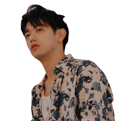 Whats That Eric Nam Sticker - Whats That Eric Nam Looking Stickers