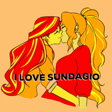 Sundagio Love GIF - Sundagio Love Romance GIFs