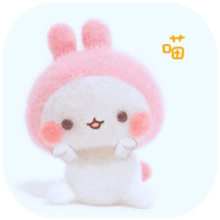 a stuffed animal wearing a pink hat with chinese writing on it