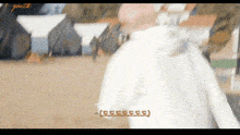 a blurred image of a man with the word youth in the corner
