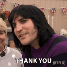 Thank You Noel Fielding GIF - Thank You Noel Fielding The Great British Baking Show Holidays GIFs