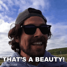 That'S A Beauty Brett Stanford GIF - That'S A Beauty Brett Stanford How Ridiculous GIFs