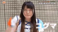 Alfie Fisher Stardom GIF