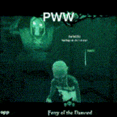 a blurry picture of two people with pww written on the top