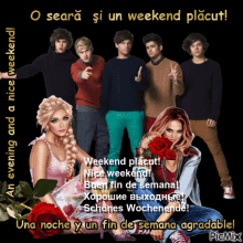 a group of people standing next to each other with the words " o seara si un weekend placut "