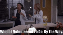 Greys Anatomy Cristina Yang GIF - Greys Anatomy Cristina Yang Which I Volunteered To Do By The Way GIFs