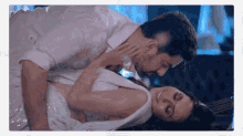Zaireem Aakhi GIF - Zaireem Aakhi Romance GIFs