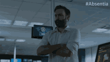 Arms Crossed Matthew Le Nevez GIF - Arms Crossed Matthew Le Nevez Cal Isaac GIFs
