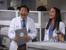 Chang Laughing GIF - Chang Laughing Doctor GIFs