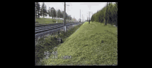 Train GIF - Train GIFs