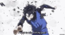 I Want To Win With My Own Goal Isagi GIF - I Want To Win With My Own Goal Isagi Blue Lock GIFs