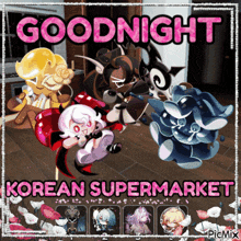 a goodnight korean supermarket greeting card with cookies