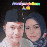 a man and a woman are standing next to each other with the words assalamualaikum behind them
