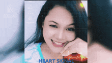 Smile One Hear Signal GIF - Smile One Hear Signal Heart Signal GIFs