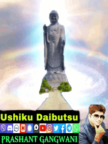 Ushiku Daibutsu Lord Gautama Buddha Ji GIF - Ushiku Daibutsu Lord Gautama Buddha Ji Happy Buddha Purnima Happy Buddha Jayanti GIFs