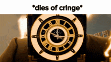 Large Clockman Dies Of Cringe GIF - Large Clockman Dies Of Cringe GIFs