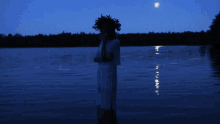 Woman Standing GIF - Woman Standing Moonlight GIFs