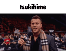 Tsukihime Mid GIF - Tsukihime Mid Bad Game GIFs
